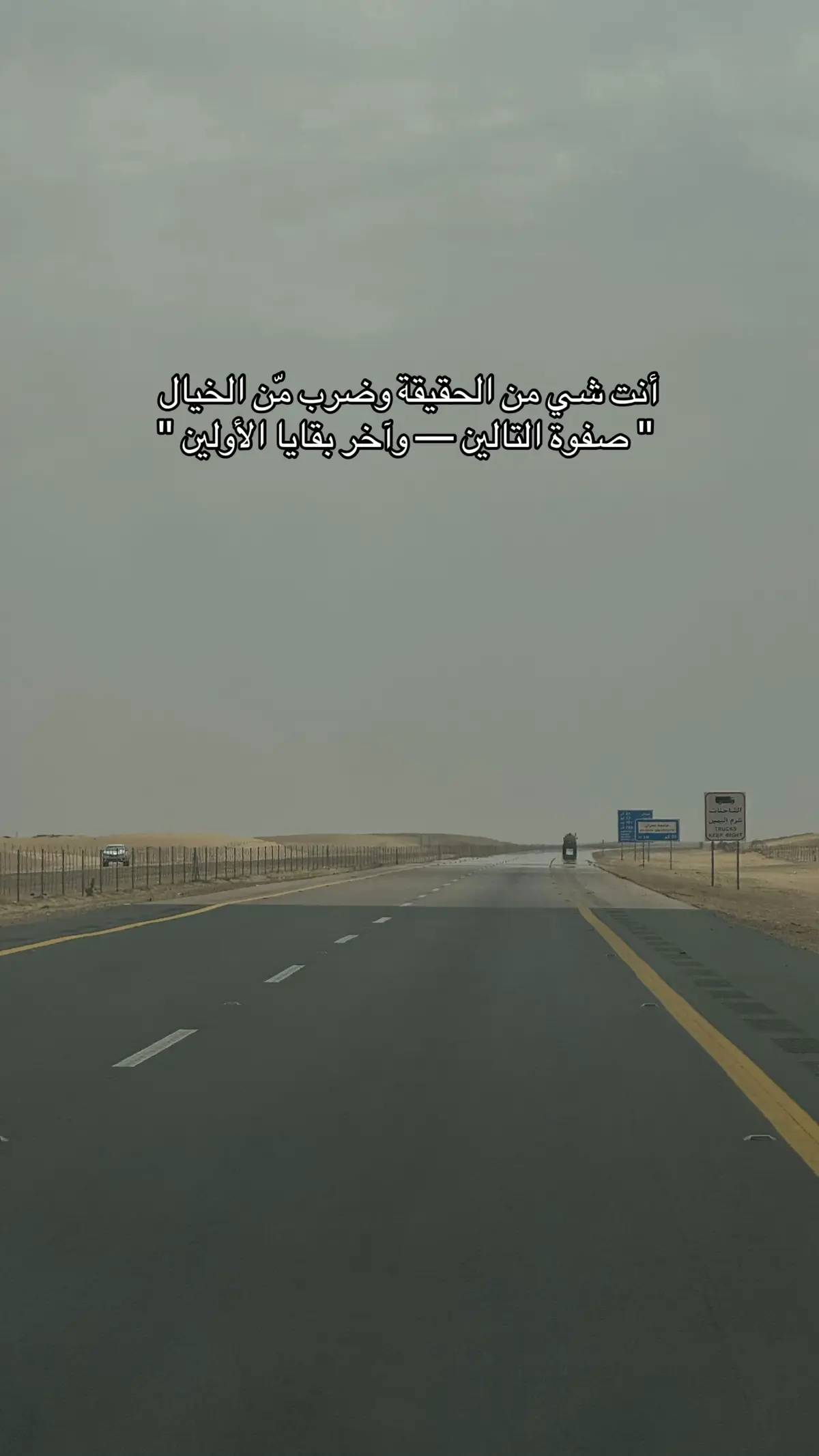 #قصيد #اكسبلور 