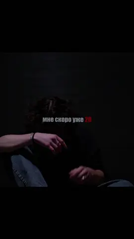 Песня выйдет 24.10 у меня в тг: (био) #чтотакоелюбовь #любовь #грусть #мило #любовьэто 
