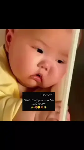 #❤️😂😂 