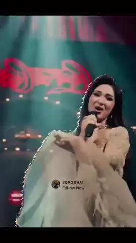 নোয়াখালী বিভাগ চাই।@KINGS ☝️🥰 #vairalpost #reelsviralシ #Noakhali #আলহামদুলিল্লাহ @highlight