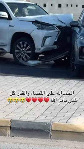 #حفرالباطن #صالح_السلماني 