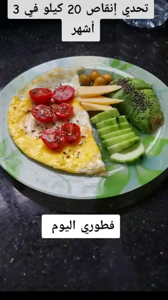 #تركيا🇹🇷اسطنبول #تركيا_اسطنبول_العراق_سوريا_مصر #تركيا #عىاق #مصر #لبنان #مصر #كويت#سعوديه🇸🇦يمن🇾🇪بحرين🇧🇭قطر🇶🇦مغرب🇲🇦سوريا🇸🇾 #لبنان #عراق #دايت #نحف #f #fyp #foryou