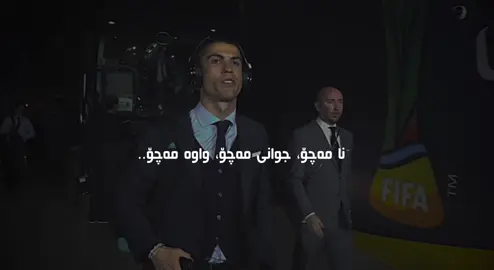 #newcastle #omaruk1 #foryou #🖤🥀 #riau 