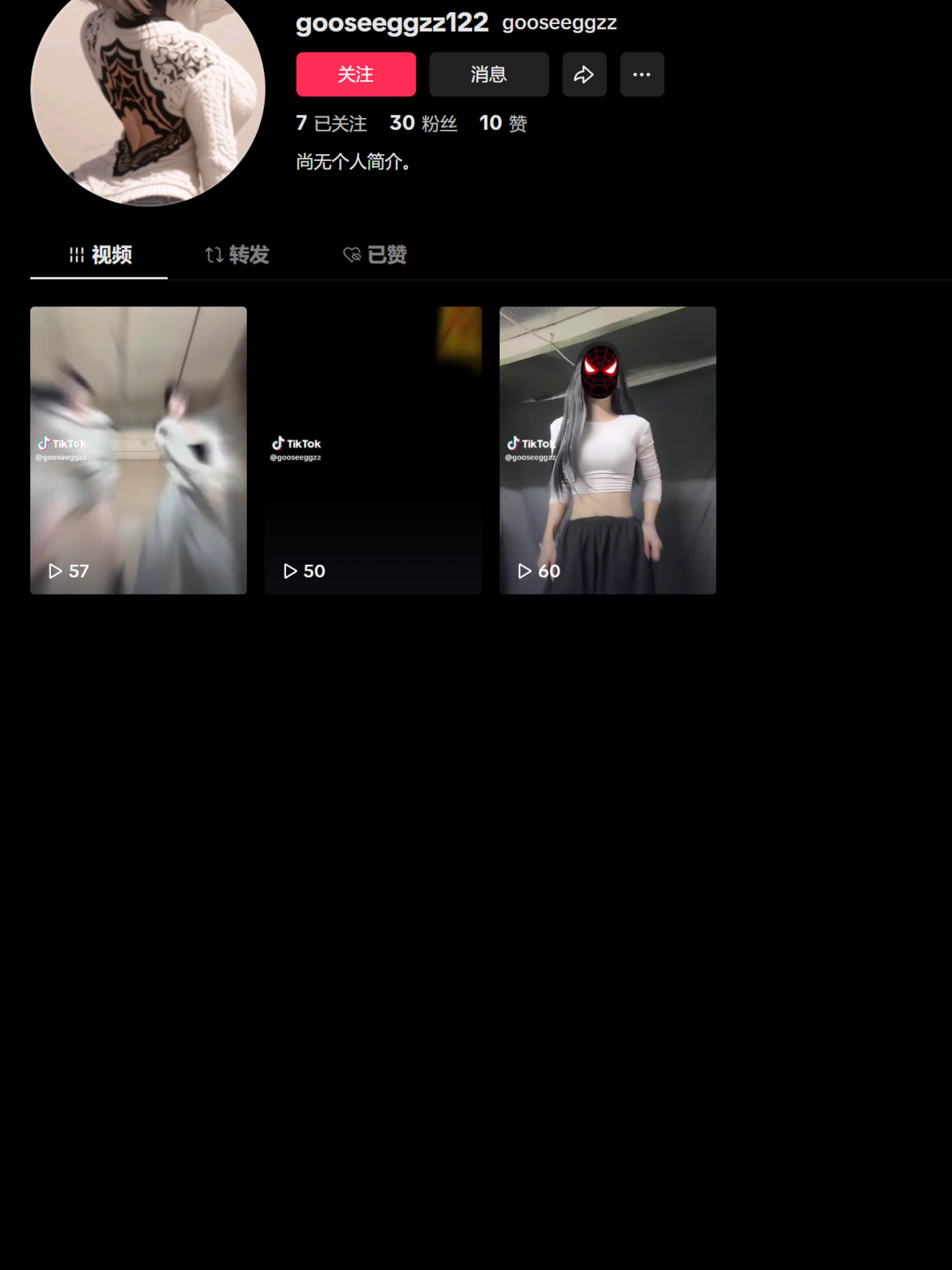 ⚠️ WARNING: THIS IS NOT MY ACCOUNT.  I WILL NOT CONTACT YOU FIRST.  THIS ACCOUNT IS AN IMPOSTOR — DO NOT SHARE PERSONAL INFORMATION OR SEND MONEY.  PLEASE HELP REPORT THIS FAKE ACCOUNT. FAKE IMPOSTOR THIS IS NOT MY ACCOUNT.  I WILL NOT CONTACT YOU FIRST.  PLEASE STAY SAFE.  IF YOU SEE THIS ACCOUNT, PLEASE REPORT IT.#gooseeggzz