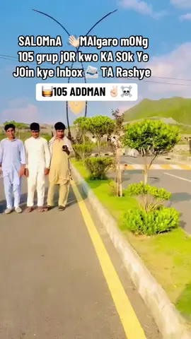 CHE sok GRUP JOin kye inbox ta razye ☠️☠️☠️🥃🥃🥃🥃🥃☠️##🥃🥃🤬🤬💔💔 @JUNIOR 🔥EDITS⚜️ @🍷𝗛𝘂𝗦𝘀𝗔𝗶𝗡 𝗦𝗮𝗤𝗶🍷 @꧁🅐❤️🅝 🅝🅐🅥🅔🅓🅞☞105 @👻izharoo🥹king👻 @🦋𝔸Ԟ___ 𝑀𝗲ᥒõõ🦋 @👀PAK ON TOP👀 
