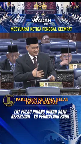 Ustaz Fawwaz bercakap untuk rakyat di Pulau Pinang atau mewakili partinya sahaja?  #wadahdaily #parlimen #pembangkang #fawwaz #fyppppppppppppppppppppppp 