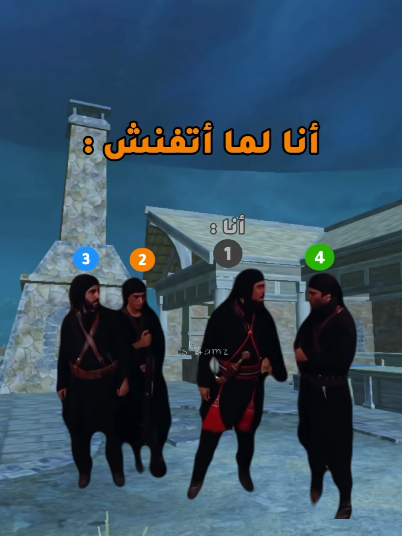 ماينشد الضهر فيكم 🫩😤 تابعوني من فضلكم 🫶🏻 . . #ببجي #fyppppppppppppppppppppppp #PUBGMOBILE #fypシ゚ #fyp 
