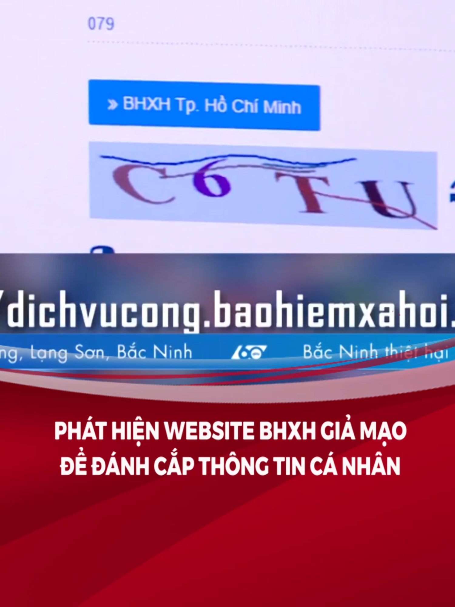 Phát hiện website BHXH giả mạo để đánh cắp thông tin cá nhân #HTV #HTVC #truyenhinhHTVC #HTVCnews #HTVCtintuc #tiktoknews #tinnong #60giay