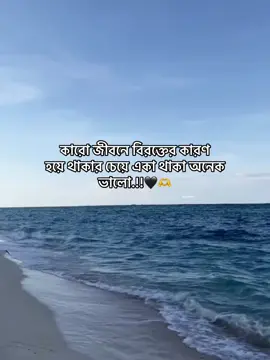 #soulnote 