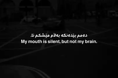 1:00🖤#foryou #video #tiktok #viral 