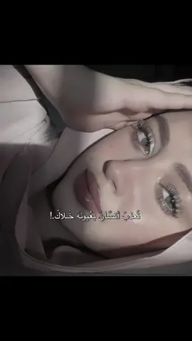 🫥🫥#حزن #sad #viraltiktok #مالي_خلق_احط_هاشتاقات #CapCut 