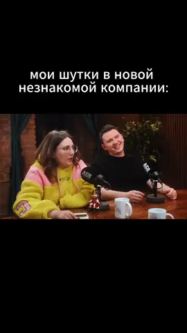 #tarelko #лекс #подкаст #мем 