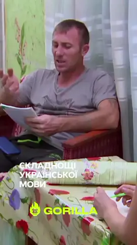 #рекомендації #реки #серіал #стопосто #100x100 #горила100 #сотканагорилу