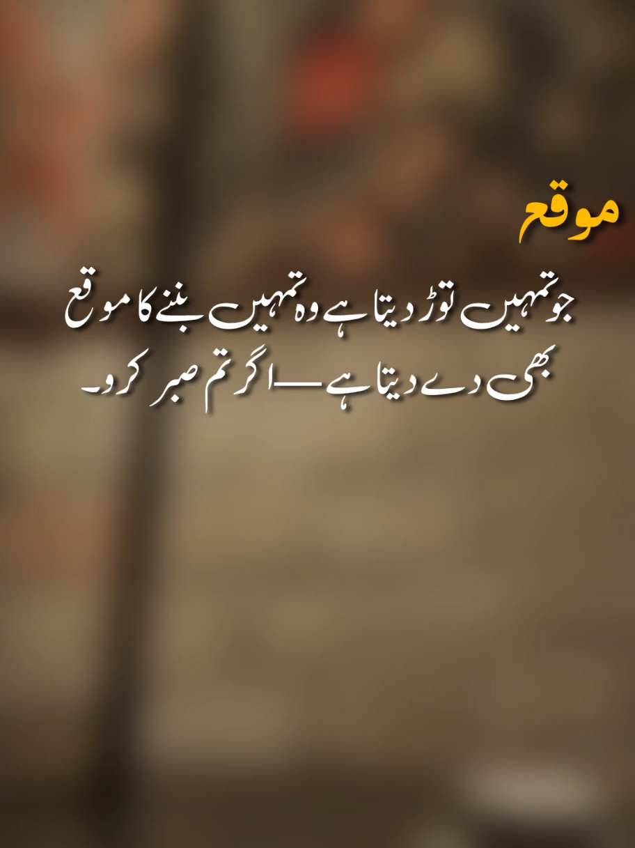 𝑴𝒐𝒕𝒊𝒗𝒂𝒕𝒊𝒐𝒏𝒂𝒍 𝑺𝒑𝒆𝒂𝒌𝒆𝒓 𝒐𝒇 𝑨𝒍𝒊 🌸🥀🌼🖤👀 | 𝑷𝒂𝒓𝒕 142 #fyp #pleasetiktokteamviralvideo💯 #growmyaccount #viral #foryou