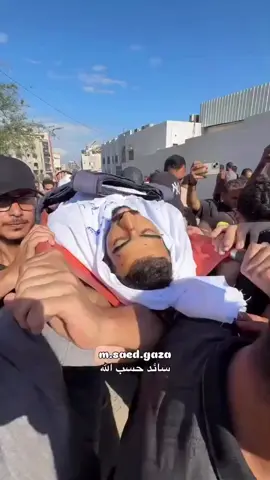 ربحت البيع يا صالح #اللهم_صلي_على_نبينا_محمد #صالح_الجعفراوي #استشهاد #غزة 