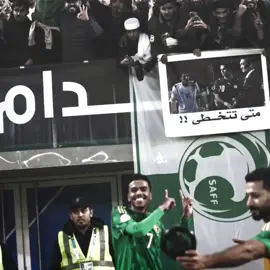 انظر بالشاشه ي جدي 😉🤌🏻💚💚! #تيم_تانكر💎 #fyp 