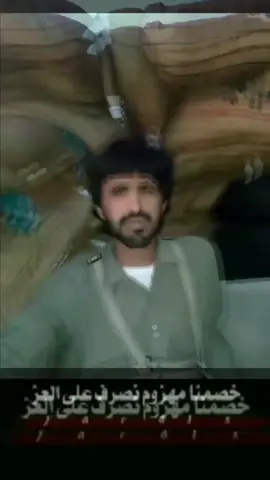 عند الكرامه نضحي من خيار القوم