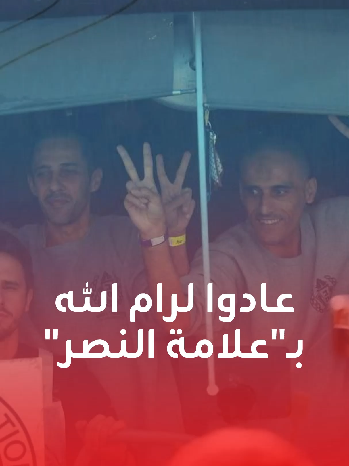 بـ