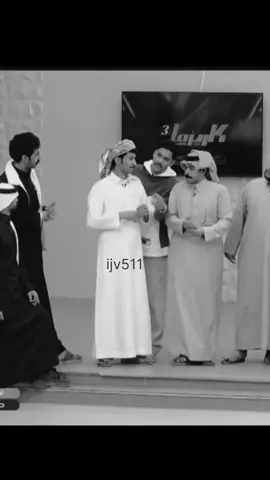 #شريم_اليامي_كاريزما3 #قناة_الواقع 