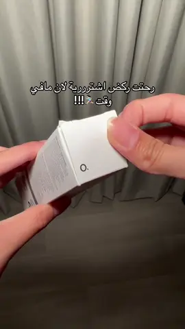 The Ordinary AHA 30% + BHA 2% Peeling Solution 🇺🇸 مقشر الاحماض بالفواكه 🍇✨ 🔹 يوحد لون البشرة ويعالج التصبغات 🔹 ينظف المسام ويعالج بهتان البشرة 🔹 يقلل التجاعيد ويصفي ملمس الجلد 📌 يحتوي على : هيالورونيك أسيد + فيتامين B5 + مستخلص الجزر الأسود لحماية وترطيب البشرة 💞 طريقة الاستخدام : يُستخدم مرة–مرتين بالأسبوع مساءً، 10 دقايق فقط على بشرة نظيفة وجافة. المنشأ / امريكا 🇺🇸 #الاصلي   الحجم الميني 30ml  	#سيروم_مقشر_احماض_ينطي_نضارة_فورية_ويخفي_الاثار_ترند_تيكتوك﹏﹏﹏﹏﹏﹏﹏﹏. 🩷⋆˚🧁✧˚.🎀 