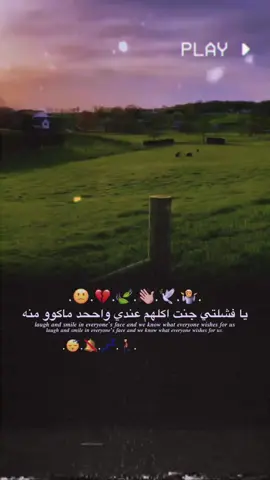 #ستوريات_انستا_واتساب#المصمم_سلوم_الأمـريـكـي_🇺🇸✈️ 