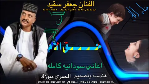 #تصاميم_فيديوهات🎵  تسمع كيف كلام مرتك وترضي امك تفوت البيت 💔😥👊#تكبيساتكم_ولاياتكم_اهم_اكسبلور 