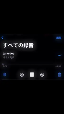 時間ないから1発撮りクオリティ#fyp #janedoe #弾き語り #チェンソーマン #米津玄師 