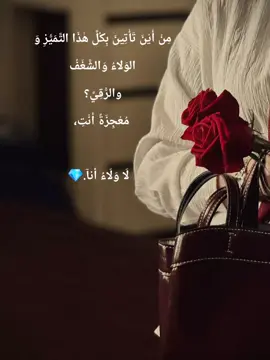 #تصميم_فيديوهات🎶🎤🎬 #اسطنبول🇹🇷 #ام_اللول #اعادة_النشر🔃 