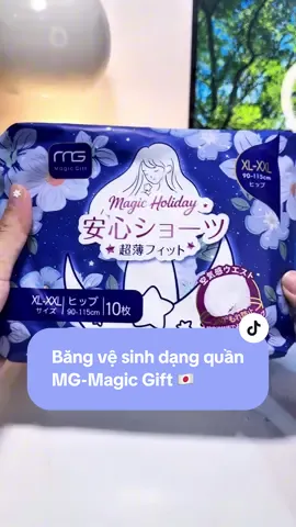Đêm ngủ không lo bị tràn, thoải mái vận động, lăn lộn luôn nè… nhờ Băng vệ sinh dạng quần MG-Magic Gift, mấy bà tham khảo nha!  #bangvesinhbandem #bangvesinhdangquan #bangquan360dochongtran #bangvesinh #caitrangriviu 