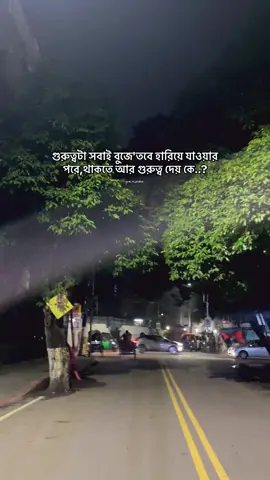 #foryou #foryoupage #foryoupageofficiall #viraI #views 