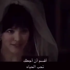 وخر بس #explore #fyp #جدو_سيف #fypシ゚ #foryou 