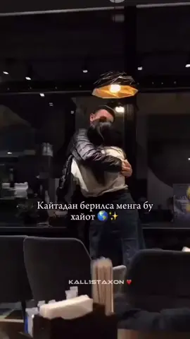 #киргизия #киргизия 