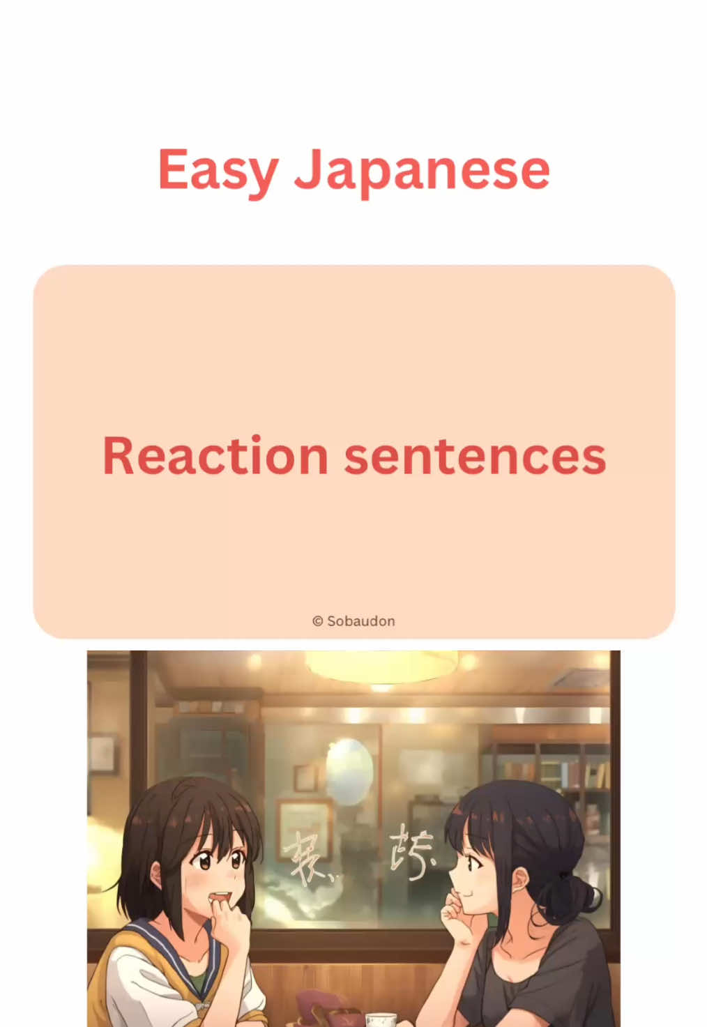 Useful reaction sentences that Japanese people always use #nihongo #learnjapanese #japaneseforbeginners #n5 #n4 