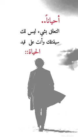 أحياناً 👌✋#كاضم #إكسبلورر 