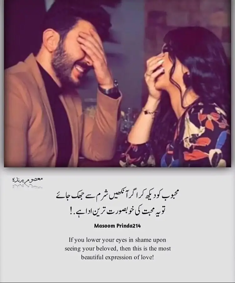 @TikTok @TiktokPakistanOfficial #for #you #treanding #100kviews #unfreezemyacount 