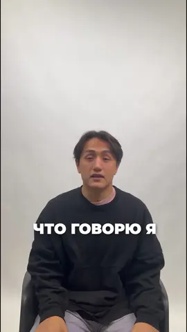 А вам реально так слышится?😂(тг: @hachuvrussia)