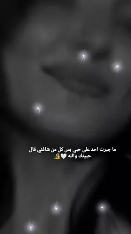 #مالي_خلق_احط_هاشتاقات #الشعب_الصيني_ماله_حل😂😂 