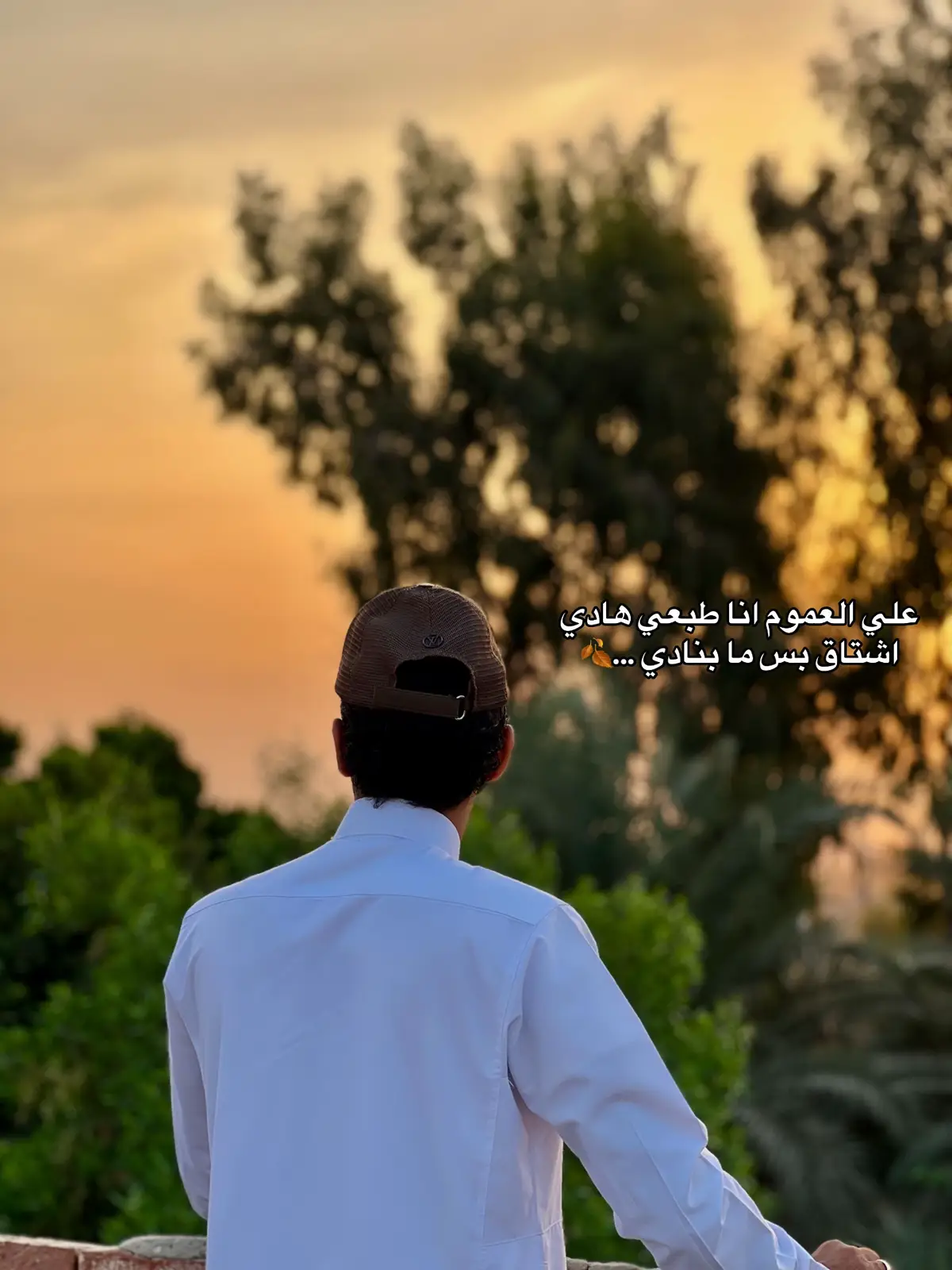 #حيكم_من_كل_مكان🙋🏻‍♂️ #حي_الله_المتابعين #بس_اكسبلور #كريم_العطوي 