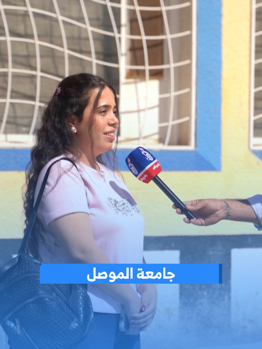 الاجواء الشبابية في جامعة #الموصل 😍🙏