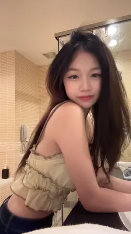 นานนานที