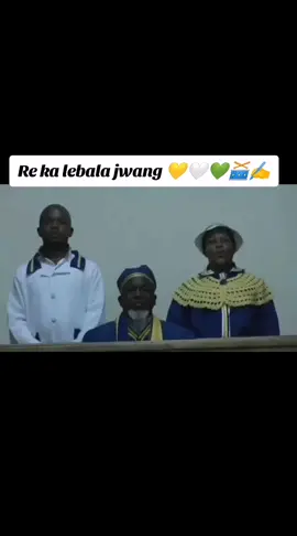 #sama28tiktok❤️❤️❤️🇿🇦🇿🇦🇿🇦 #foryoupage#Bongilicious71#MfanoMpostoli Re ka lebala jwang💚🤍💛🥁 #UniversalKathismaApostolicChurchinzion 