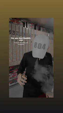 𝗘𝗻𝗷𝗼𝘆 𝗹𝗶𝗳𝗲 🥱💀#zeropanic444 #viralvideo #unfrezzmyaccount #foryoupage #fyp 