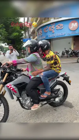 #honda CRS 025 7ពាន់ស្ដើងទេ #បង់រំលស់សុទ្ធអត់ប្រាក់កក់ #វ៉ៃដូរបានគ្រប់ស៊េរី #អរគុណសម្រាប់ការចូលចិត្ត 