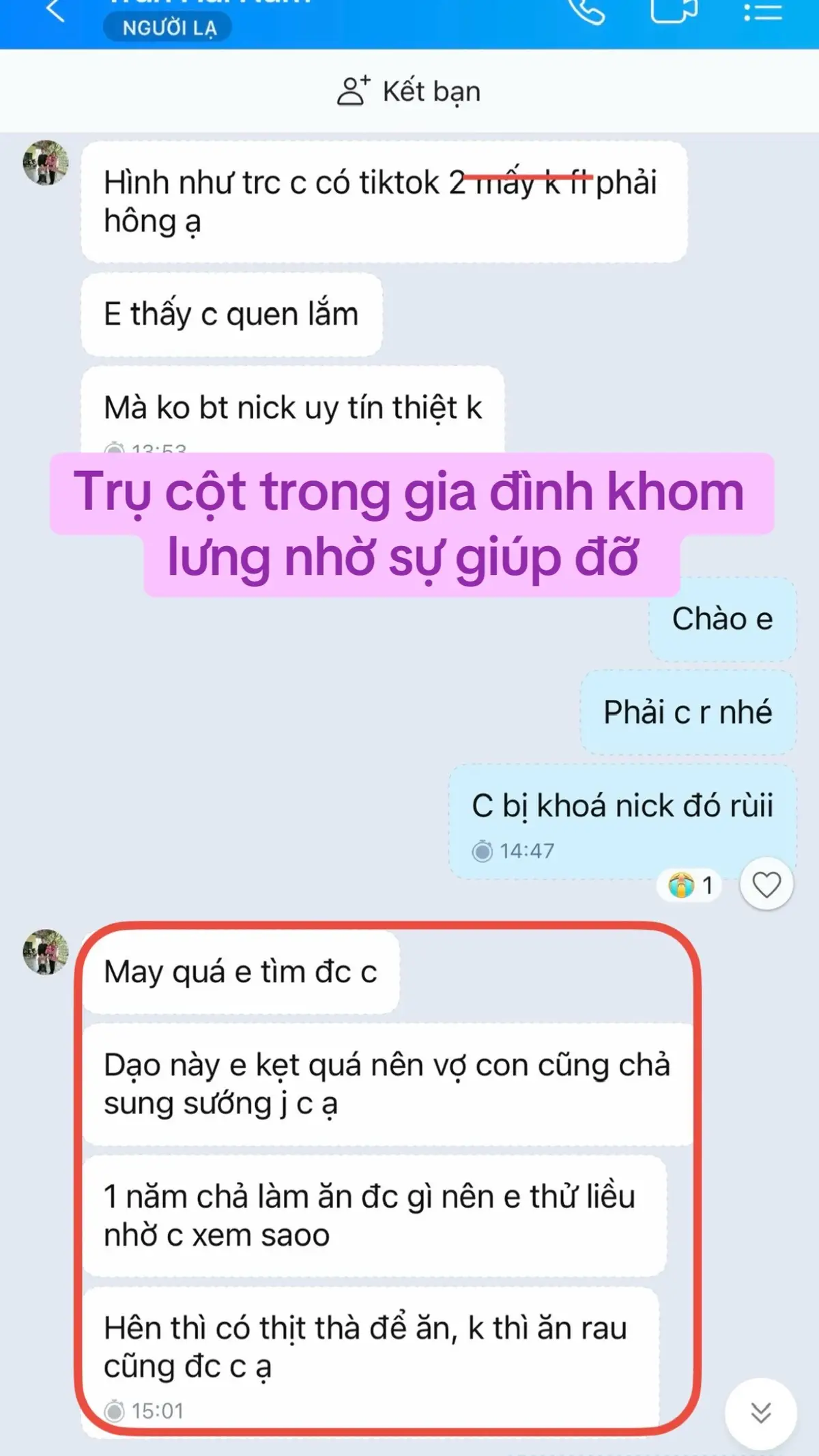 GIÚP THÊM 1 GIA ĐÌNH #foryou #kiemtienonline #fyp #tranding #xuhuongtiktok 