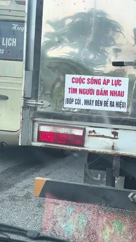 Đi ship ánh sáng mà áp lực thay anh zai😄 #anhsangnhubar #dj #nhacxuhuong #mchype #KimMinhLaser88VP 