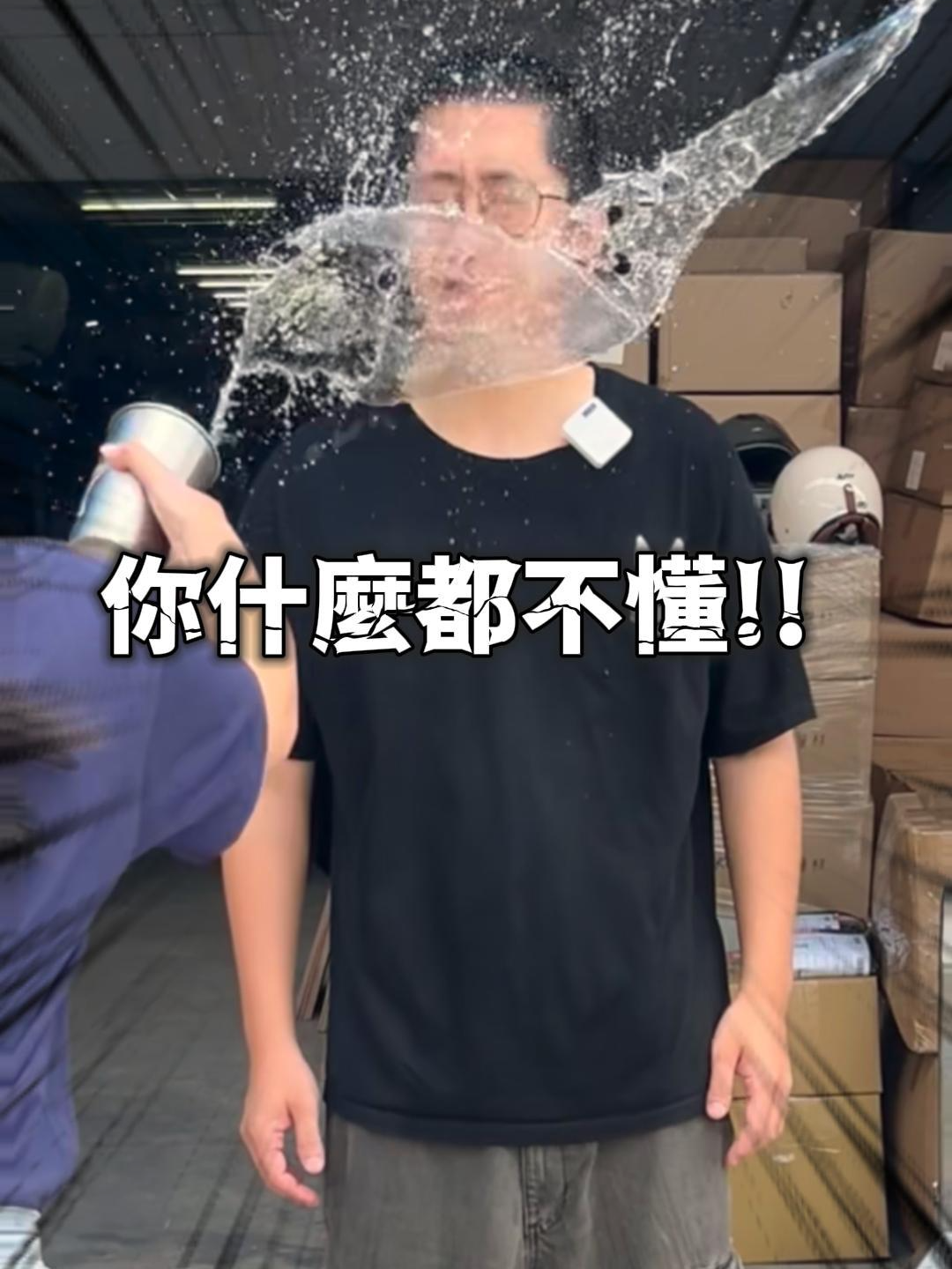 什麼是情緒價值?? #情緒價值 #認同#買賣 #感情 #fyp