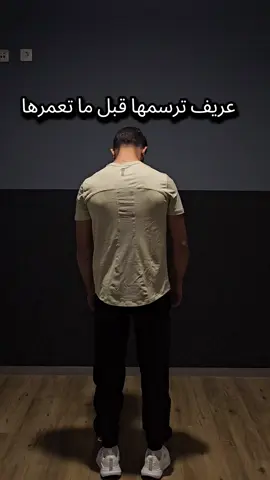 #f #fouryoupage #v #fyp #لك 