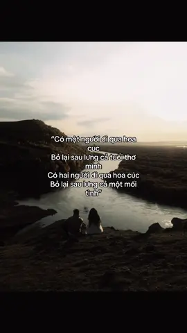 #quangminh #capbuon #ddnxuhuong #dntxuhuong #xh 