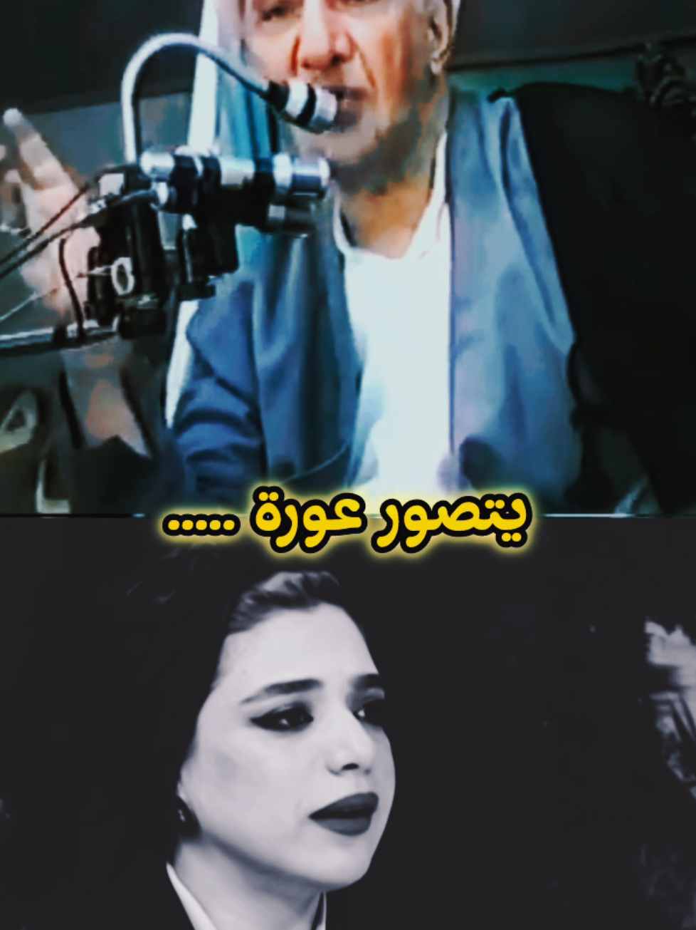 الشيخ احمد الوائلي يرد على متبرجة و طاعة بالدين على ان جسم المراة ليس بعورة #احمد_الوائلي_رحمه_الله #الشيخ_احمد_الوائلي #احمد_الوائلي #المرأة 