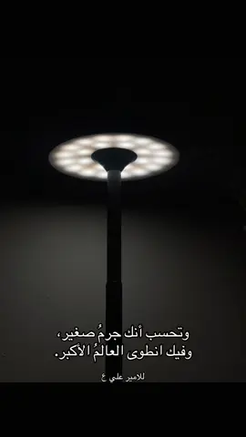 #متابعه_ولايك_واكسبلور_احبكم #اكسبلورexplore #الشعب_الصيني_ماله_حل😂😂 #اكسبلوور #ترندات_تيك_توك 